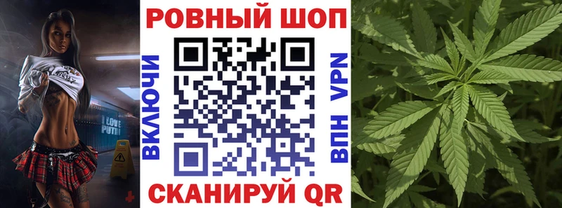 Где купить Нерехта A PVP  Меф  Конопля  Героин  COCAIN  Амфетамин  Галлюциногенные грибы 