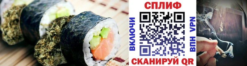 Cannafood марихуана  mega зеркало  Нерехта  магазин   
