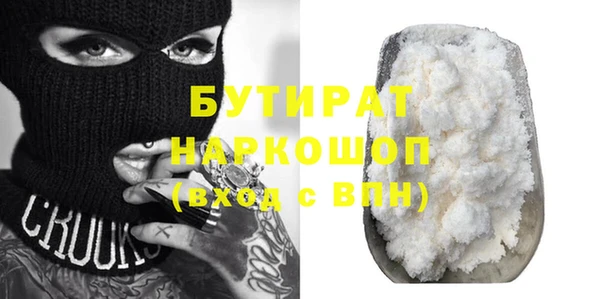 героин Богданович
