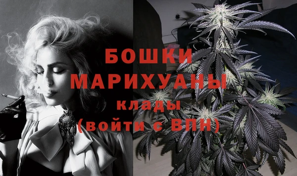 прущие крисы Бронницы