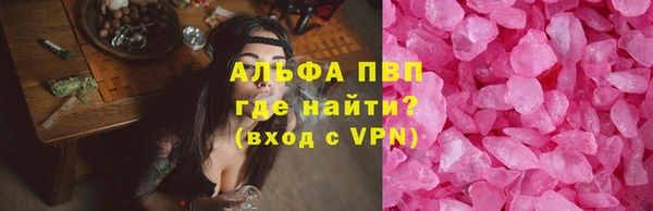 героин Богданович
