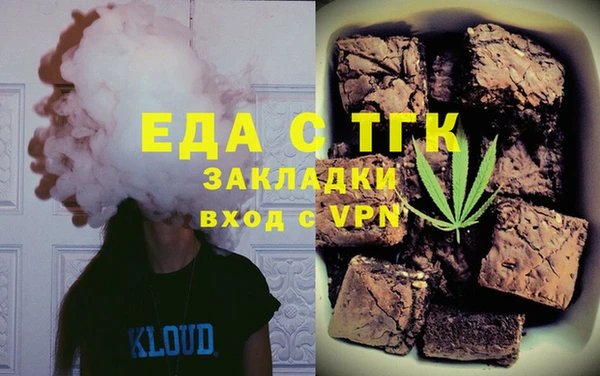 героин Богданович