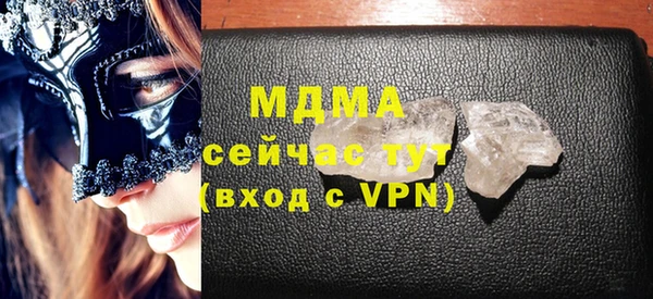 героин Богданович