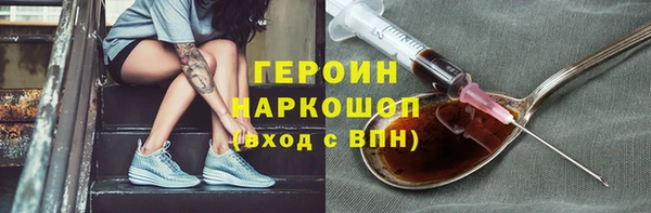 MDMA Бугульма