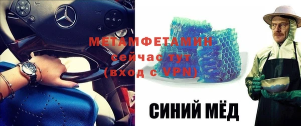 героин Богданович