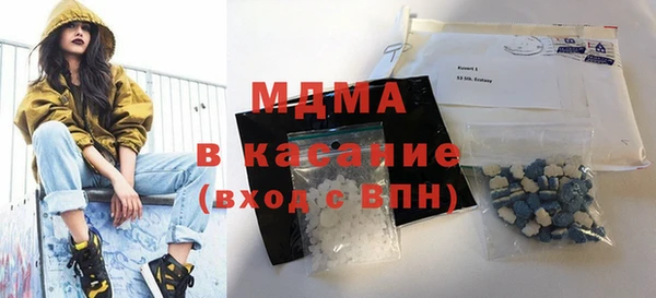 героин Богданович
