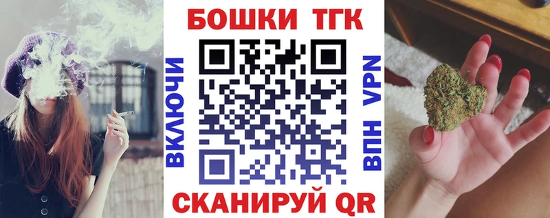 Бошки марихуана марихуана  Нерехта 